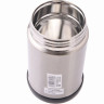 Термосы для ланча с металлической колбой ZOJIRUSHI SW-EAE 50 CC